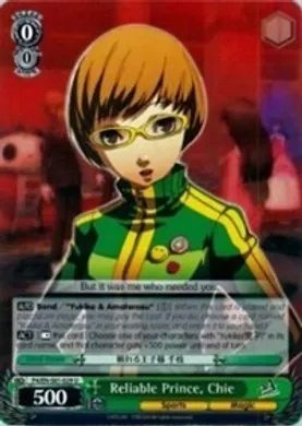 P4/EN-S01-029 (U) Reliable Prince, Chie