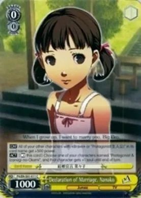 P4/EN-S01-011 (C) Declaration of Marriage, Nanako