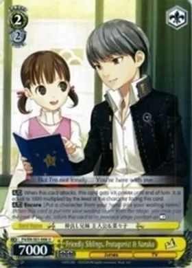 P4/EN-S01-008 (U) Friendly Siblings, Protagonist & Nanako