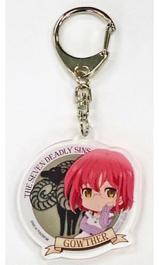 Seven Deadly Sins Key Chain, Keychain Seven Deadly Sins