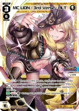 WXDi-P04-008 [EN] (L) MC LION - 3rd Verse - ALT