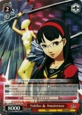 P4/EN-S01-T17 (TD) Yukiko & Amaterasu