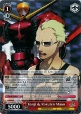 P4/EN-S01-T16 (TD) Kanji & Rokuten Maou