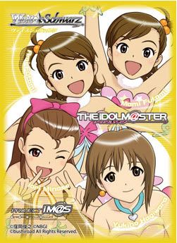 Sleeve Collection "The iDOLMASTER (Mami/Ami/Yukiho/Iori)" Vol.11 by Bushiroad