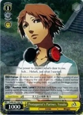 P4/EN-S01-T06 (TD) Protagonist's Partner, Yosuke