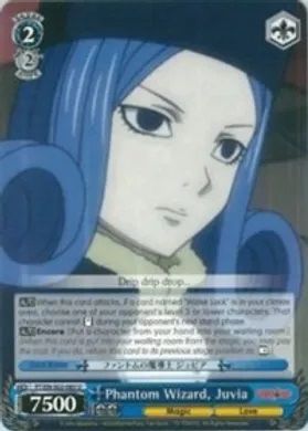 FT/EN-S02-085 (U) Phantom Wizard, Juvia