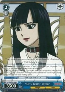 FT/EN-S02-084 (U) "Ur's Tears" Ultear