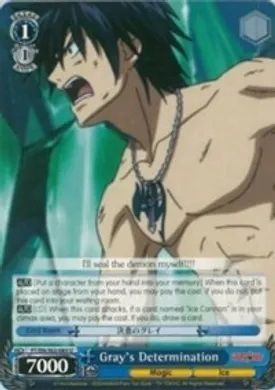 FT/EN-S02-083 (U) Gray's Determination