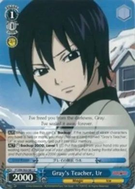 FT/EN-S02-081 (U) Gray's Teacher, Ur