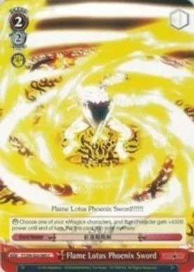 FT/EN-S02-065 (C) Flame Lotus Pheonix Sword