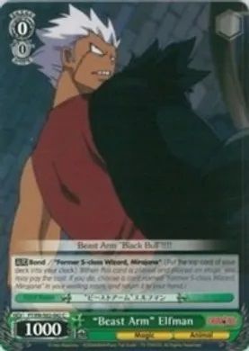 FT/EN-S02-042 (C) "Beast Arm" Elfman