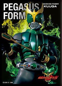 Character Sleeve "Kamen Rider Kuuga (Pegasus Form)" EN-1077 by Ensky