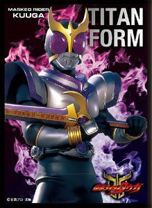 Character Sleeve "Kamen Rider Kuuga (Titan Form)" EN-1078 by Ensky