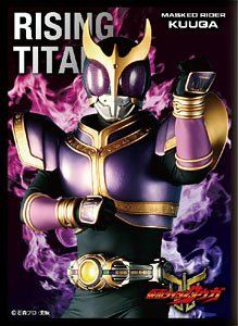 Character Sleeve "Kamen Rider Kuuga (Rising Titan)" EN-1082 by Ensky