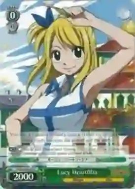 FT/EN-S02-035 (U) Lucy Heartfilia