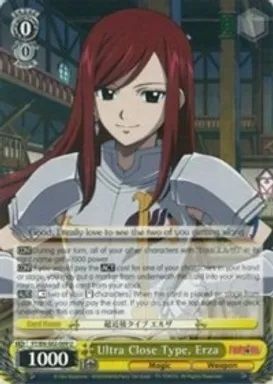 FT/EN-S02-009 (U) Ultra Close Type, Erza