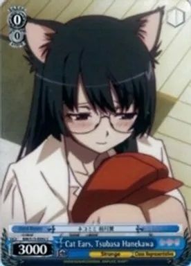 BM/S15-E092 (C) Cat Ears, Tsubasa Hanekawa