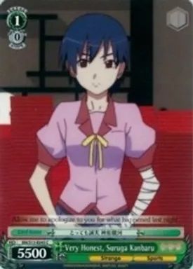 BM/S15-E043 (C) Very Honest, Suruga Kanbaru