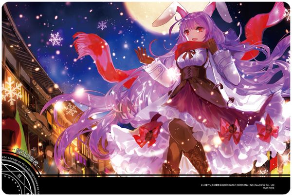 Rubber Mat "Touhou Lost Word (Pure White Holy Night)" by Y Line