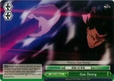 FZ/S17-E055 (CC) Gae Dearg