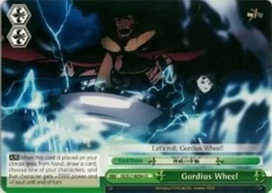 FZ/S17-E054 (CC) Gordius Wheel