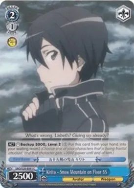 SAO/S20-E093 (C) Kirito - Snow Mountain on Floor 55