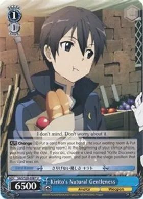 SAO/S20-E087 (U) Kirito's Natural Gentleness