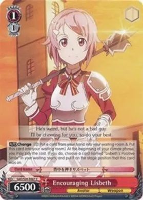 SAO/S20-E067 (C) Encouraging Lisbeth