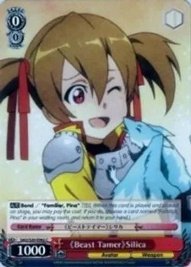 SAO/S20-E062 (C) <<Beast Tamer>> Silica