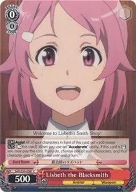 SAO/S20-E061 (C) Lisbeth the Blacksmith