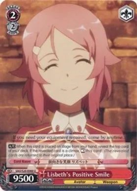 SAO/S20-E060 (U) Lisbeth's Positive Smile