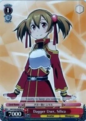 SAO/S20-E058 (U) Dagger User, Silica