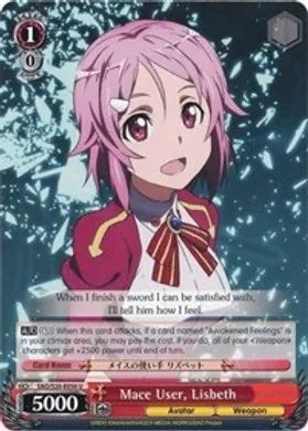 SAO/S20-E056 (U) Mace User, Lisbeth