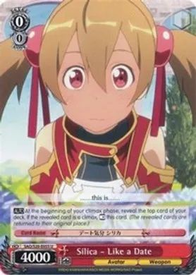 SAO/S20-E055 (U) Silica - Like a Date