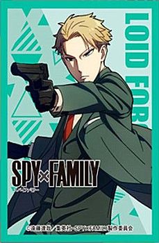 Chara Sleeve Collection Mat Series "Spy x Family (Loid Forger)" No.MT1313 by Movic