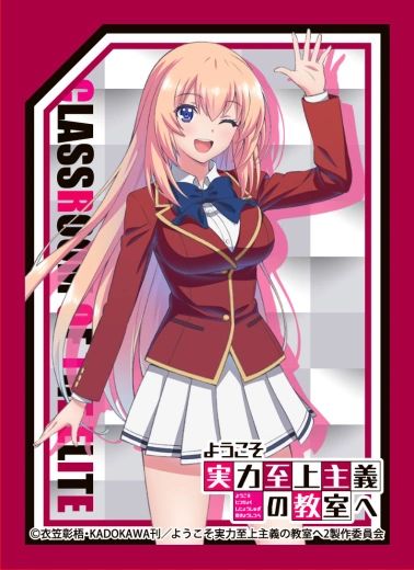 Chara Sleeve Collection Mat Series "Classroom of the Elite (Ichinose Honami)" No.MT1373 by Movic