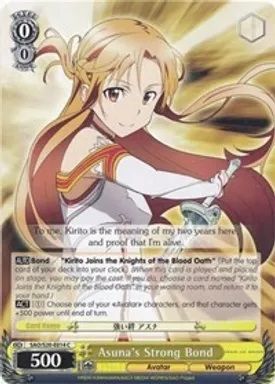 SAO/S20-E014 (C) Asuna's Strong Bond