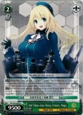 KC/S25-E054 (U) 2nd Takao-class Heavy Cruiser, Atago