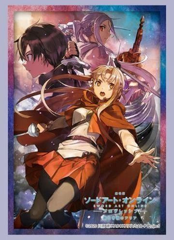 Sleeve Collection HG "Sword Art Online the Movie -Progressive- Aria of a Starless Night (Key Visual 2)" Vol.3317 by Bushiroad