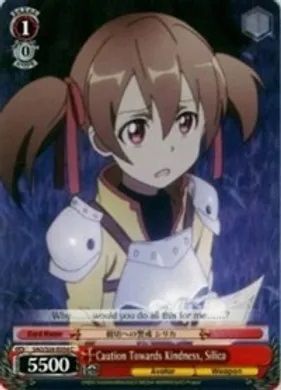 SAO/S26-E054 (C) Caution Towards Kindness, Silica