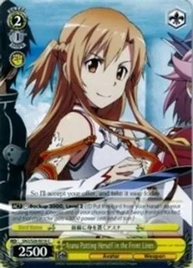 SAO/S26-E016 (C) Asuna Putting Herself in the Front Lines