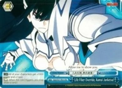 KLK/S27-TE15 (TD) Life Fiber Override, Kamui Junketsu!