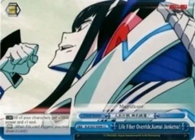 KLK/S27-E099 (CC) Life Fiber Override, Kamui Junketsu!