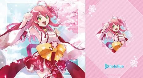 Rubber Mat Collection V2 "Hololive (Elite Shrine Maiden VTuber Sakura Miko)" Vol.516 by Bushiroad
