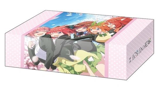 Storage Box Collection V2 "The Quintessential Quintuplets Movie (Key Visual)" Vol.106 by Bushiroad