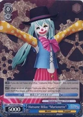 PD/S29-E106a (C) Hatsune Miku "Marionette"