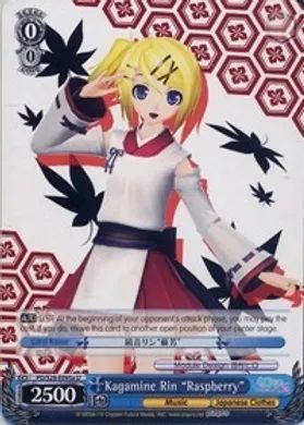 PD/S29-E095a (U) Kagamine Rin "Raspberry"