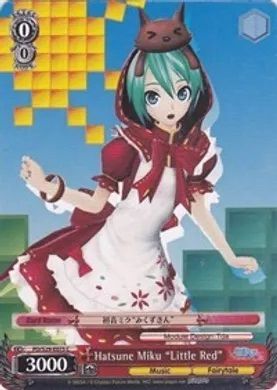 PD/S29-E075 (C) Hatsune Miku "Little Red"