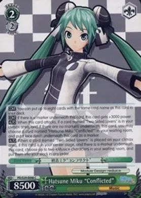 PD/S29-E046 (C) Hatsune Miku "Conflicted"