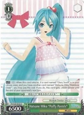 PD/S29-E036 (U) Hatsune Miku "Puffy Pastels"